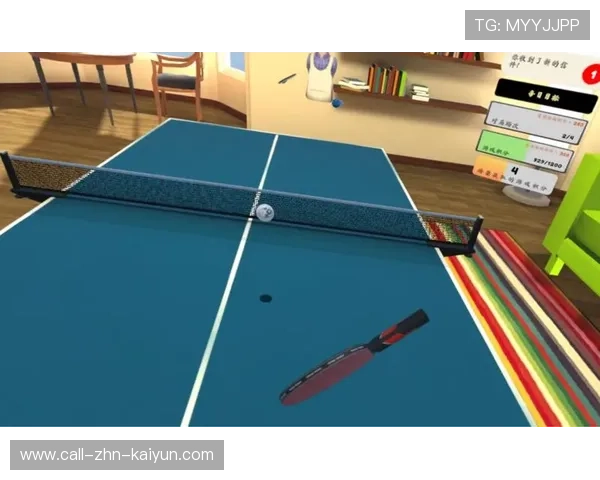 VR训练系统提升乒乓球运动员训练效果，vr乒乓球联机